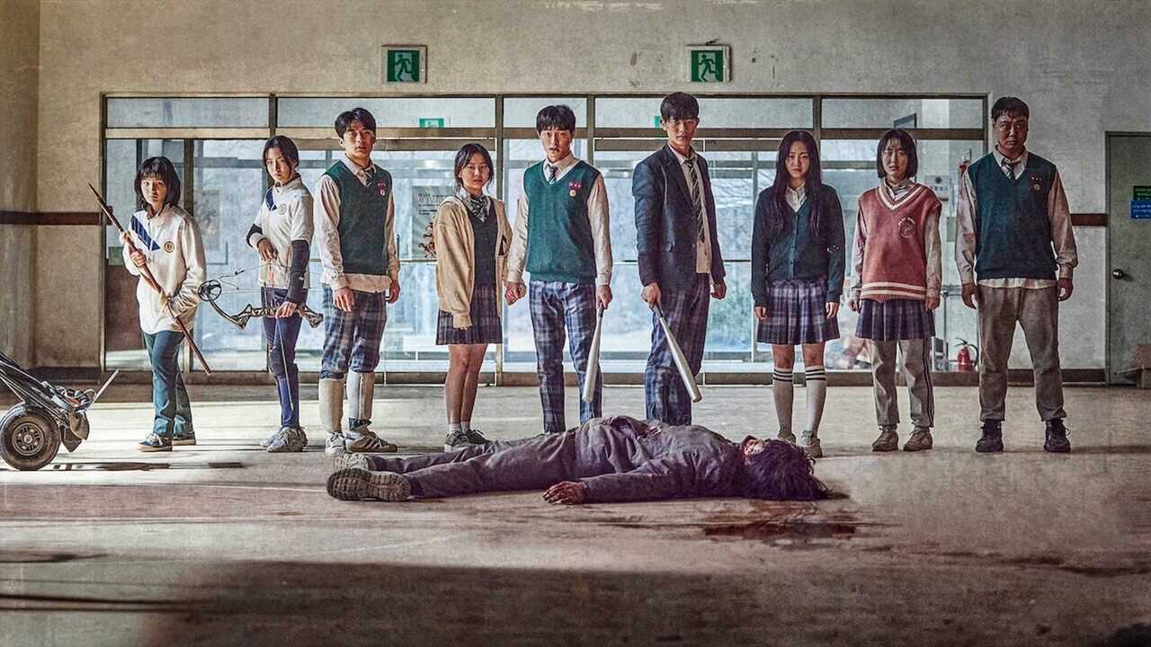ES - Estamos muertos (2022) 2