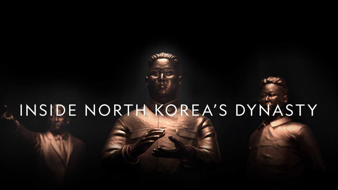 [SE] Inside North Korea's Dynasty 2
