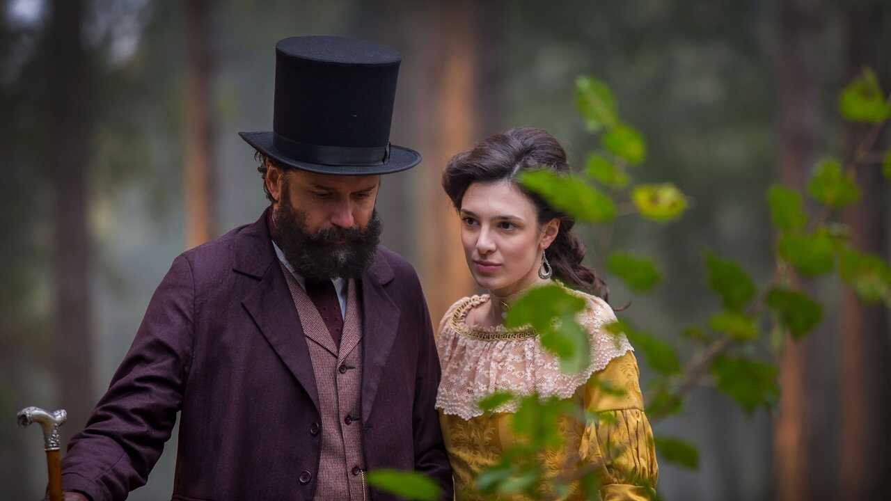 EX - Što se bore misli moje (2024) 0