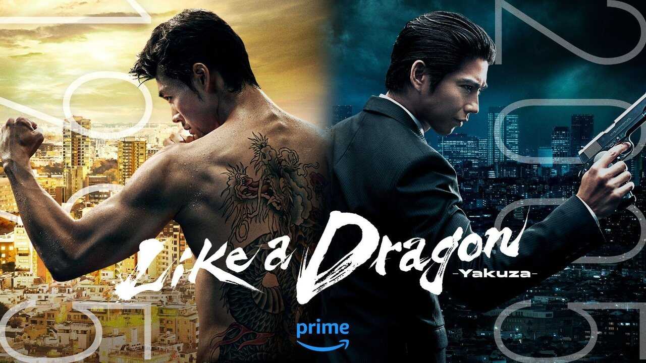[SE] Like A Dragon: Yakuza 3