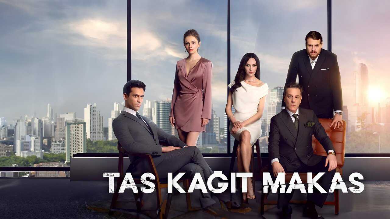 EN - Tas Kagit Makas, Rock Paper Scissors (2024) 0