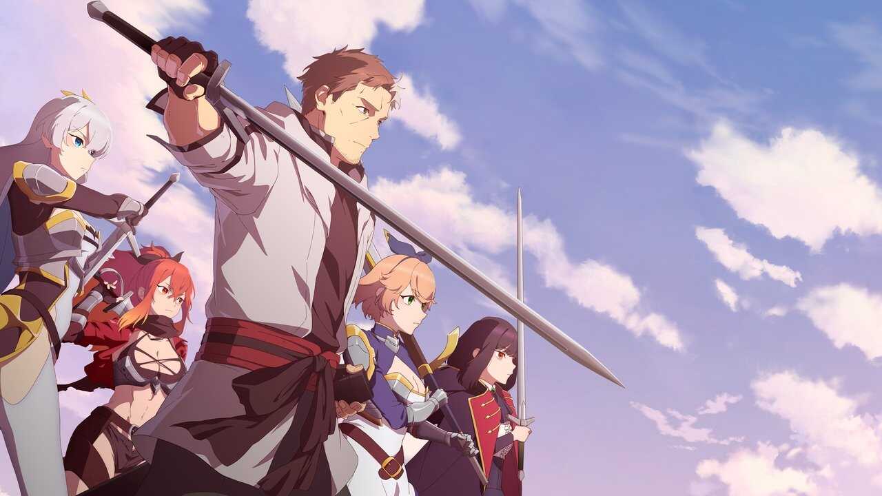 FR - From Old Country Bumpkin to Master Swordsman (2025) 0