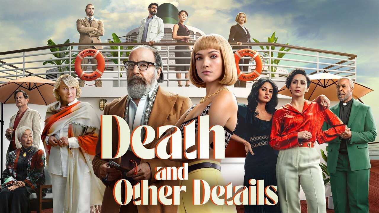 NL - DEATH AND OTHER DETAILS 0