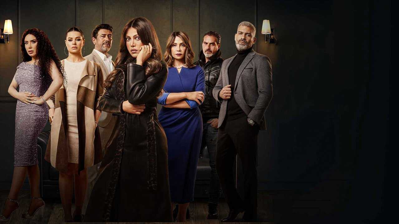 AR - مسلسل جميلة 1