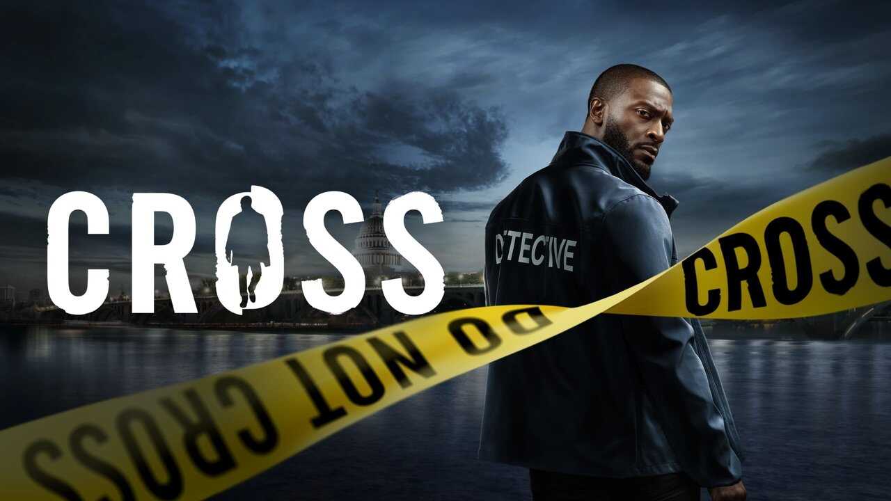IR - Cross کاراگاه کراس (DUB) 2