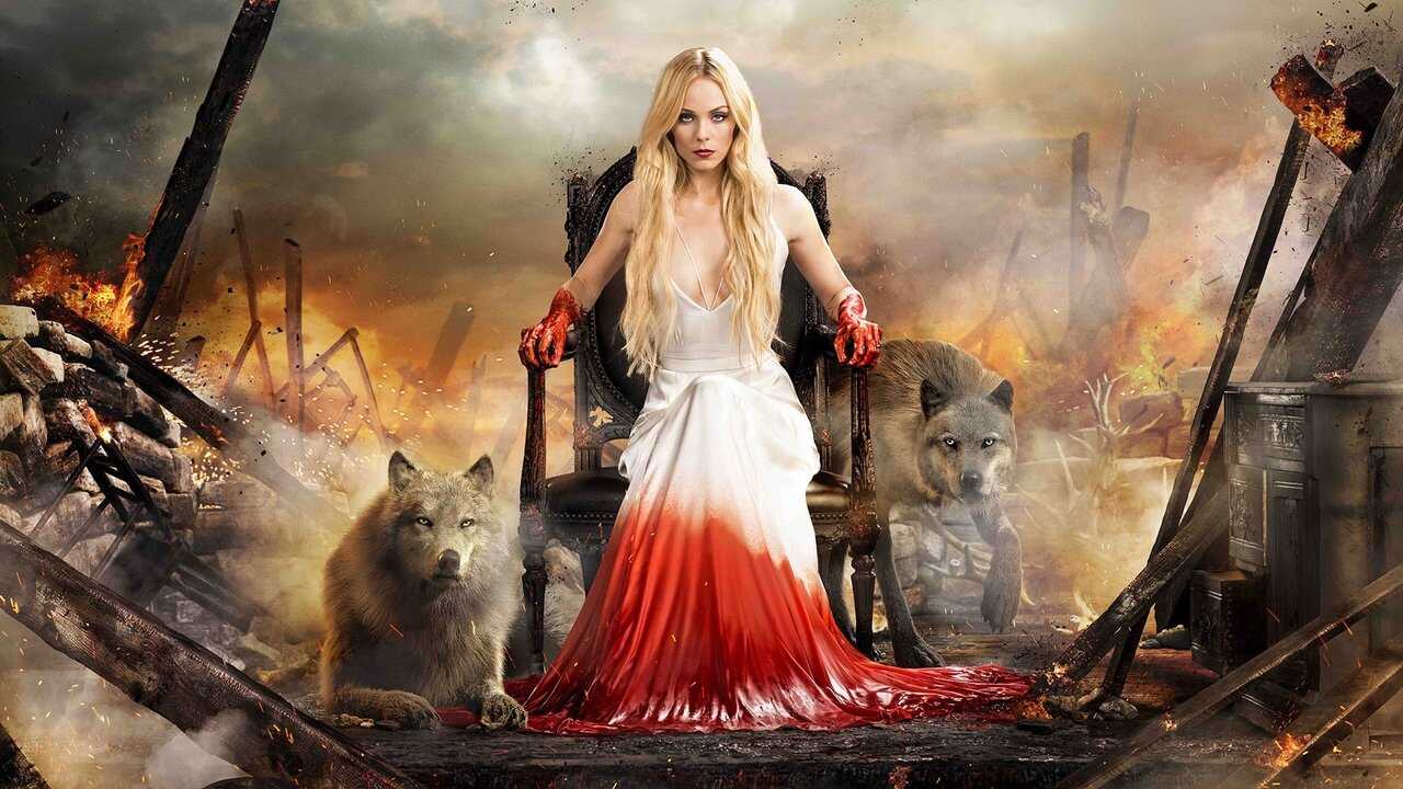 [SE] Bitten 2