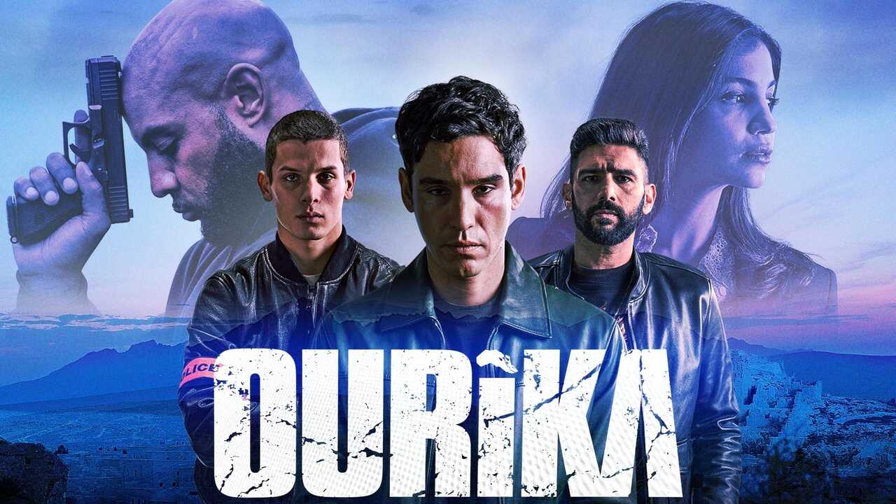 PT - Ourika 1