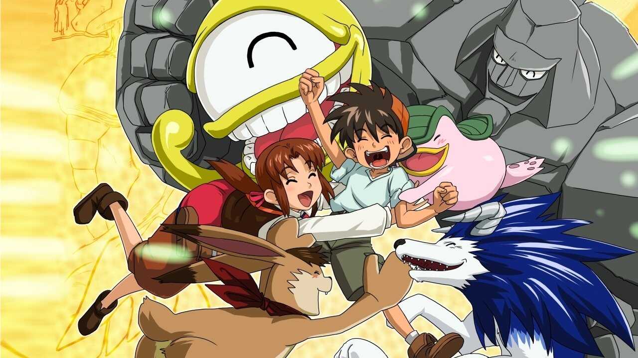 FR - Monster Rancher 0