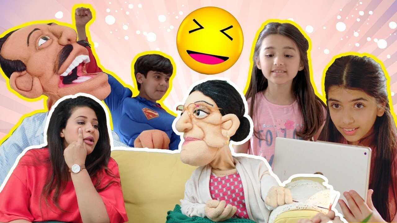 AR - مسلسل قرقاشة 0