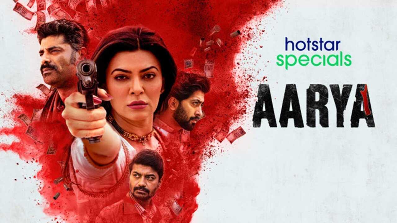 IN - Aarya 0