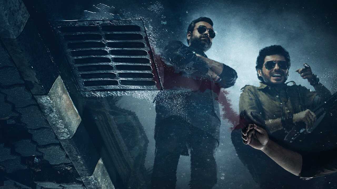 IN - Mirzapur S03 (2024) 1