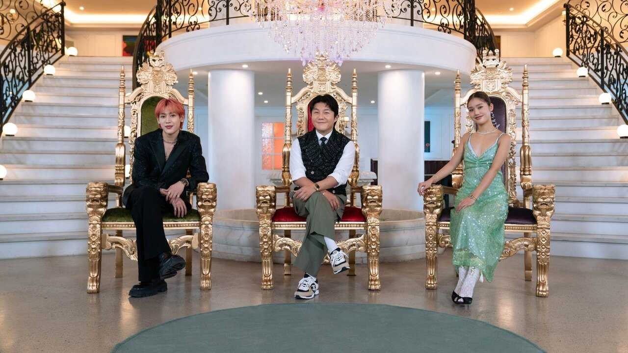 NF - Super Rich In Korea (2024) 0