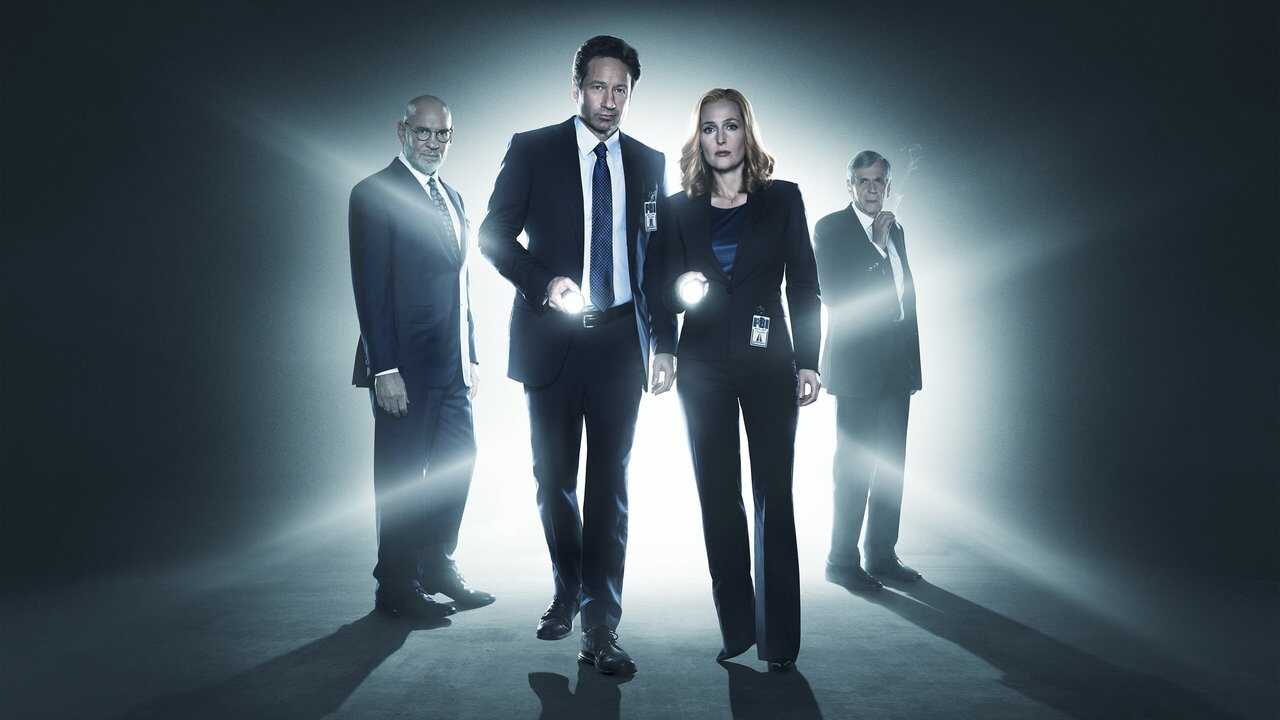 LAT - Expediente X 0