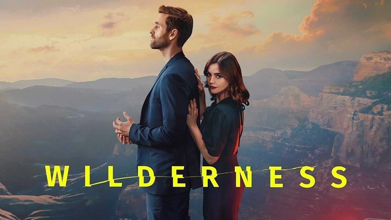 DE - Wilderness (2023) 3