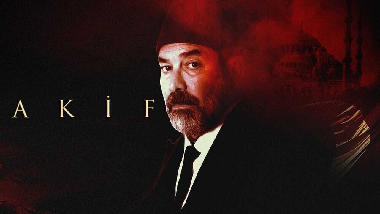 EX - Akif (2023) 0