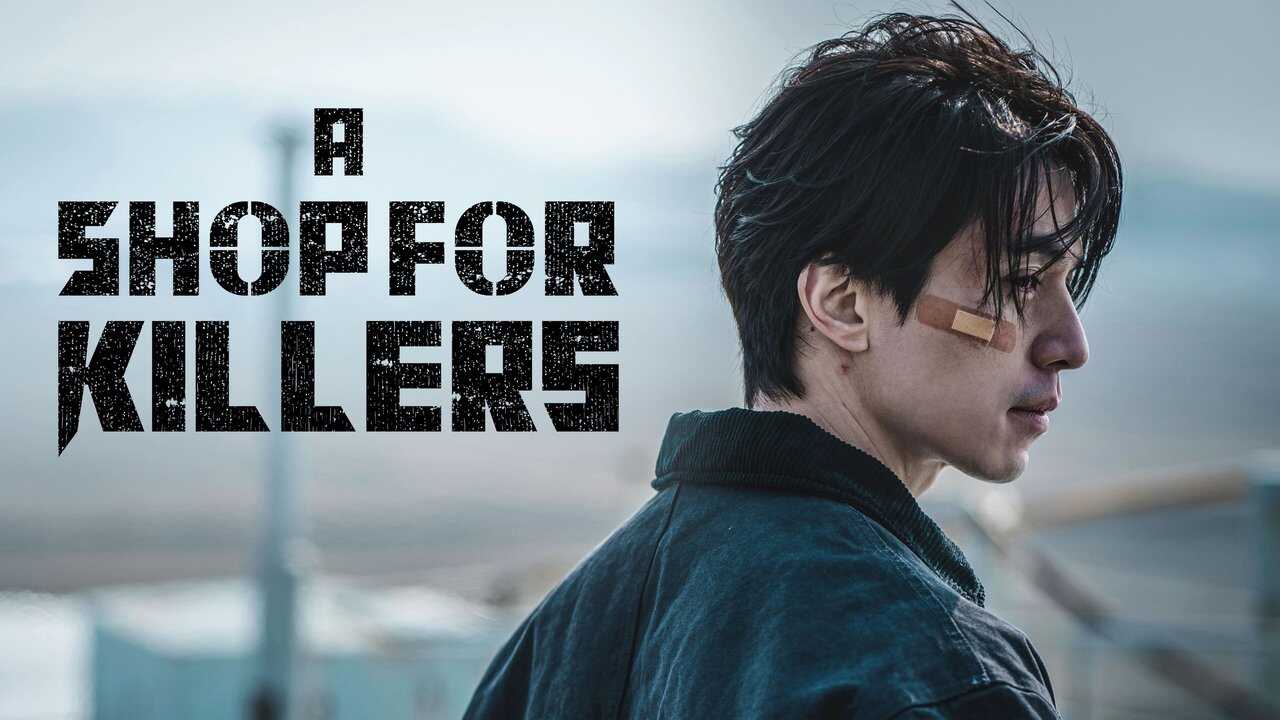 EN - A Shop for Killers (2024) 4