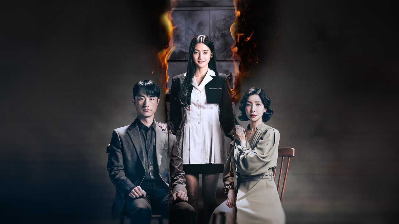AR - Perfect Family (2024) 0