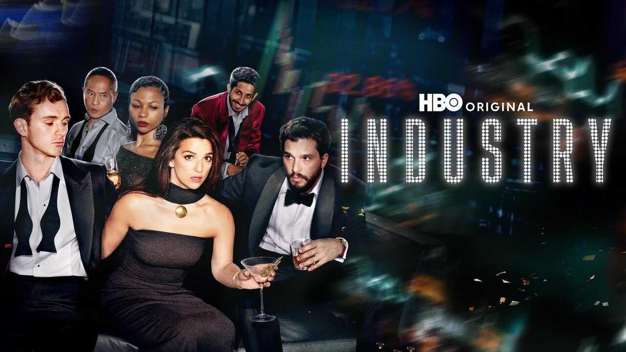 [SE] Industry 2