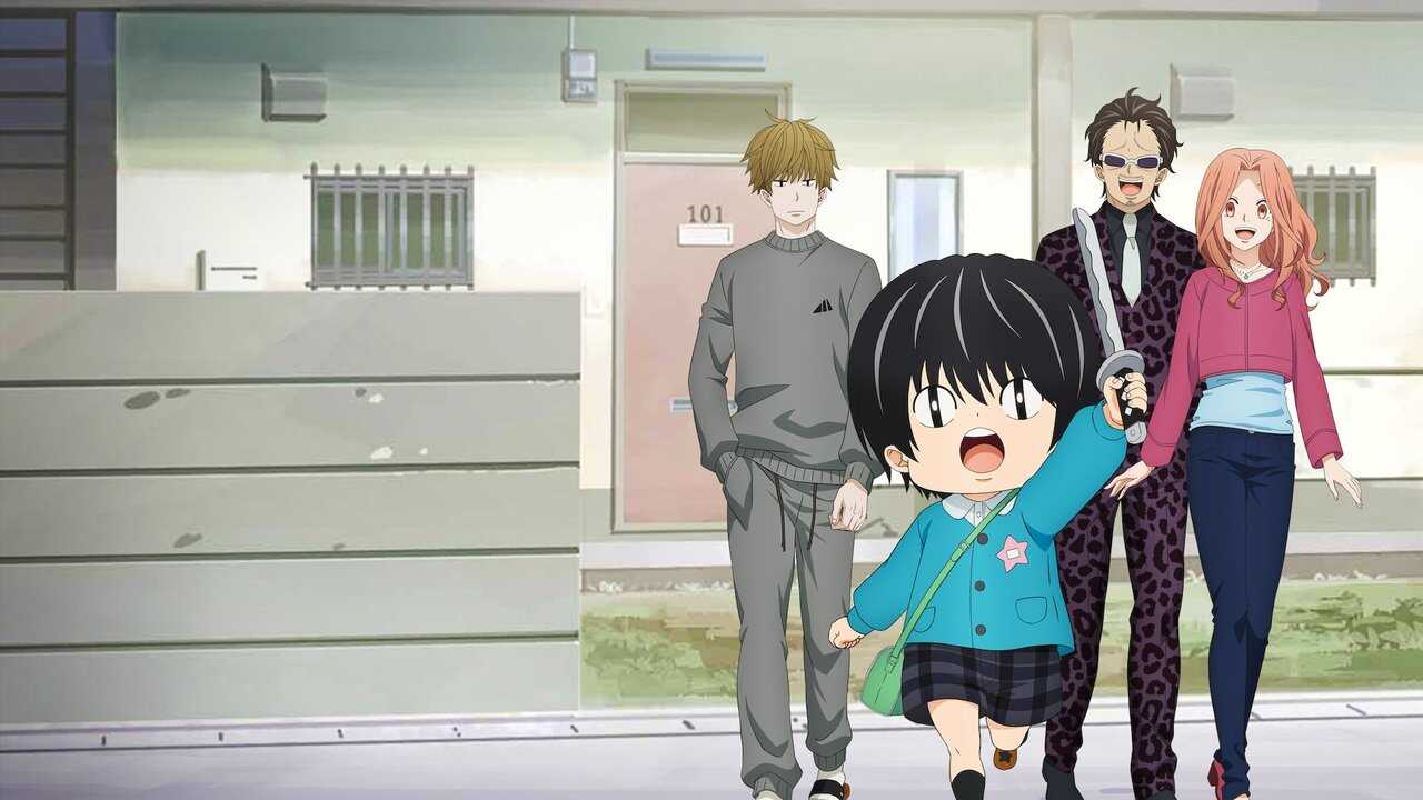 FR - Kotaro en solo 0