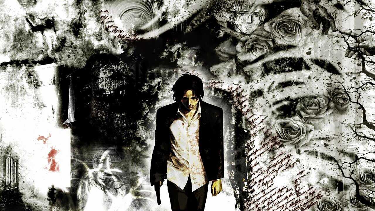 DE - MONSTER (2004) 3
