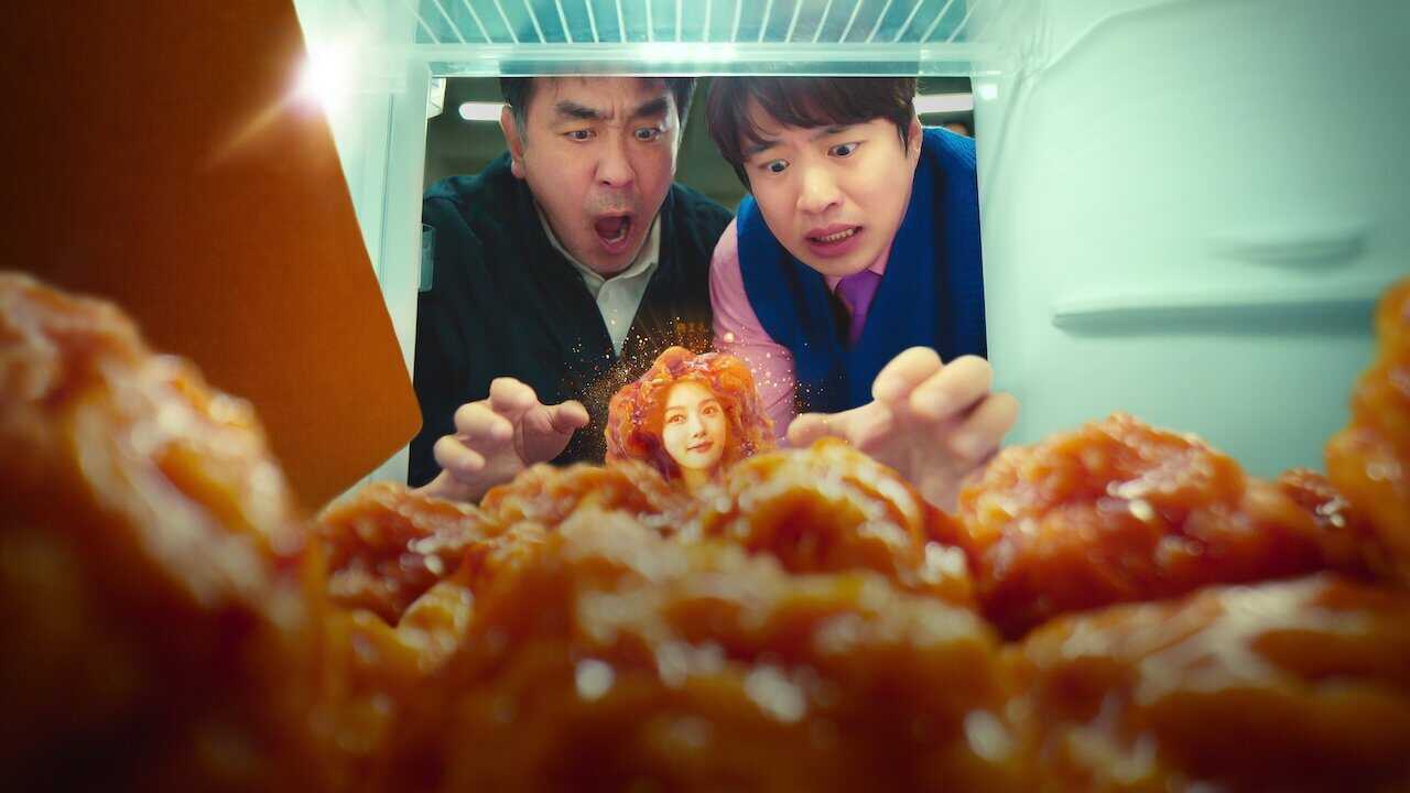 NL - Chicken Nugget (2024) 3