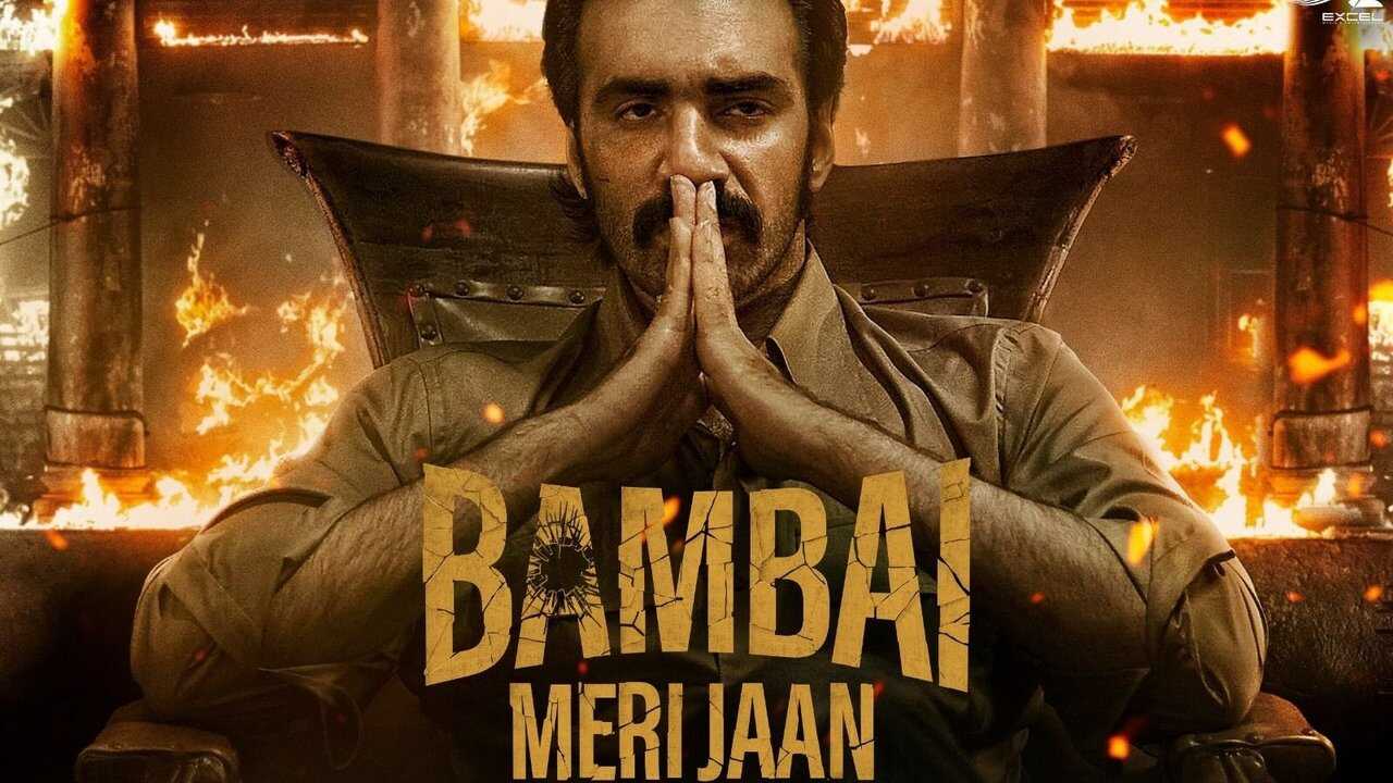 DE - Gangs of Bombay (2023) 3