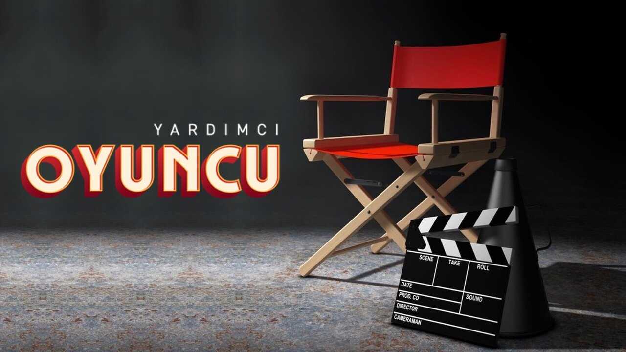 AR - مسلسل الممثل المساعد 0