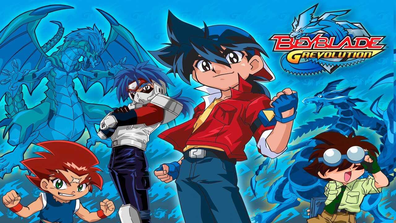 EN - Beyblade (2001) 0