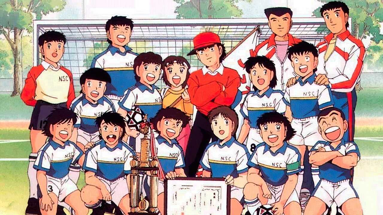 DE - Captain Tsubasa - Die tollen Fußballstars 4