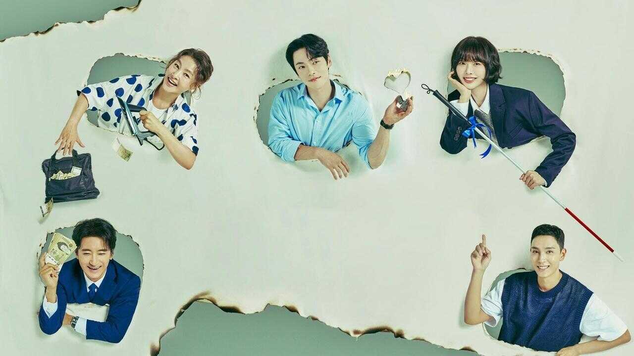 AR - Iron Family (2024) 1