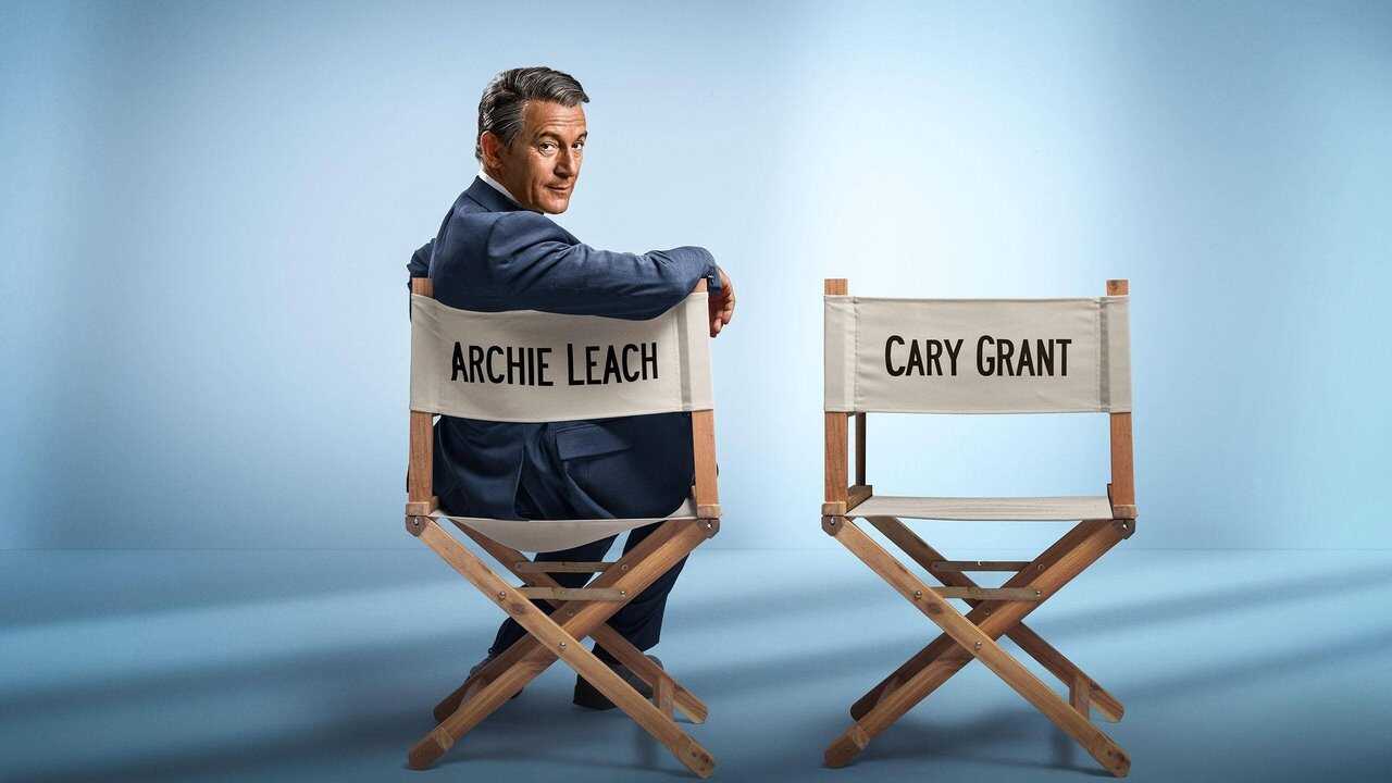 FR - Archie 4