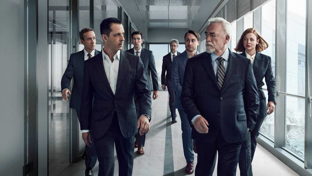 EX - Succession (2018) 1