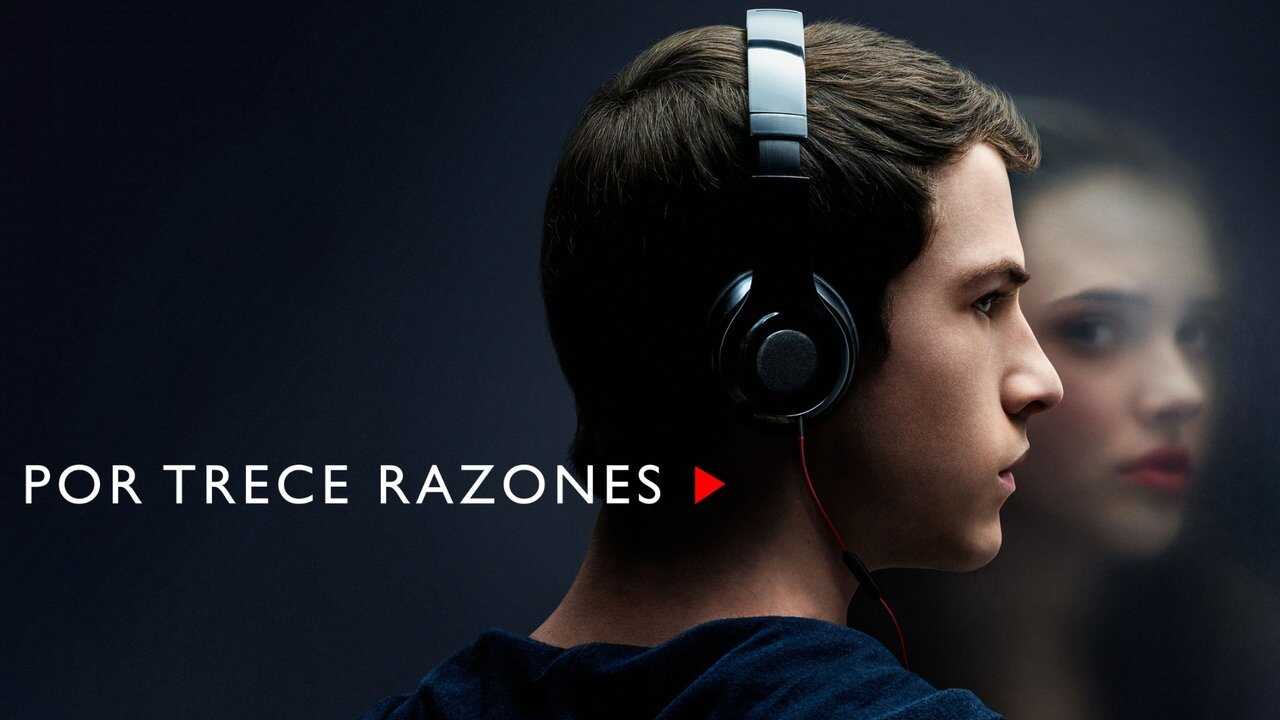 [SE] 13 Reasons Why 4
