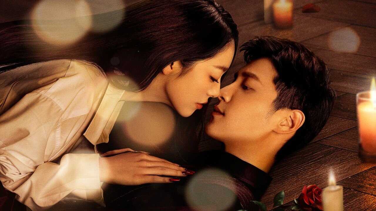 AR - Deep Love Love Again (2024) 1