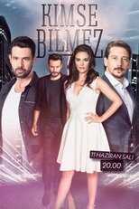 AR - مسلسل لا أحد يعلم 12