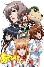 DE - Cat Planet Cuties (2010) (Ger Sub) 12