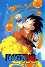 DE - Dragon Ball 12