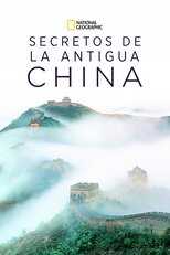 ES - Secretos de la Antigua China 12