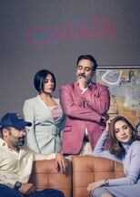 AR - مسلسل القفص 12