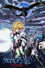 DE - Cross Ange: Rondo of Angel and Dragon (2014) (Ger Sub) 12