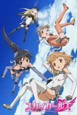 DE - Sky Girls (2007) (Ger Sub) 12