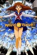 DE - Narue no Sekai (2003) (Ger Sub) 12