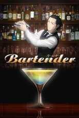 DE - Bartender (2006) (Ger Sub) 12