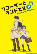 DE - Recorder and Randsell (2012) (Ger Sub) 12