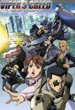 DE - Viper's Creed (2009) (Ger Sub) 12