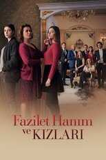 AR - مسلسل فضيلة وبناتها 12