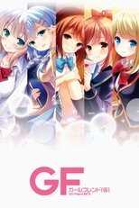 DE - Girl Friend BETA (2014) (Ger Sub) 12