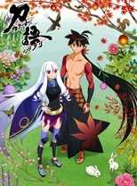 DE - Katanagatari (2010) (Ger Sub) 12