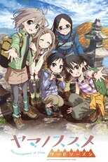 DE - Encouragement of Climb (2013) (Ger Sub) 12
