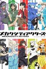 DE - Mekakucity Actors (2014) (Ger Sub) 12